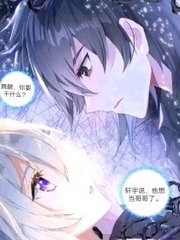 丝瓜绿巨人秋葵榴莲官网