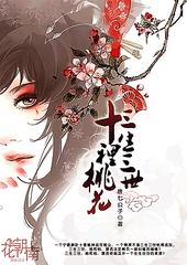 打扑克全程不该盖被子